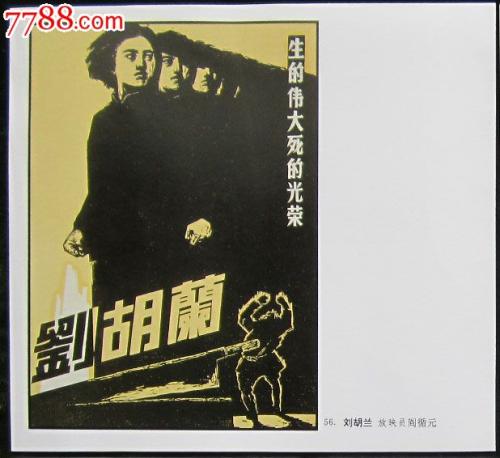 佛克大学Certificate