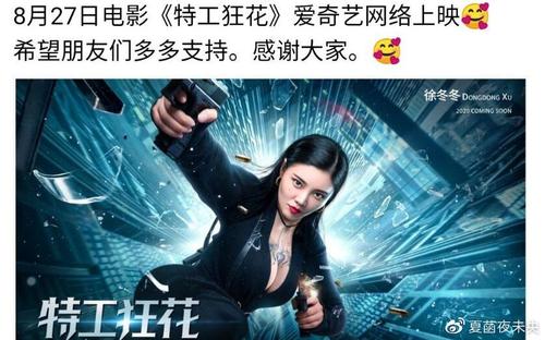 高仿亚拉巴马农业与机械大学文凭毕业证